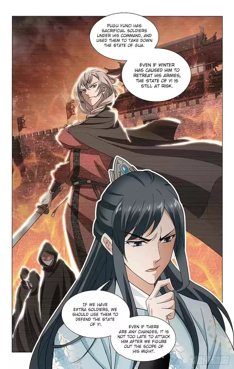 Prince, Don't Do This! Ch. 315 Worthy Consort Wei’s good news