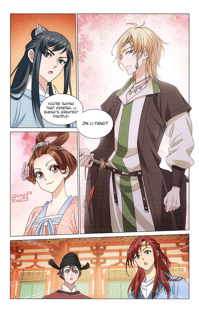 Prince, Don't Do This! Ch. 316 Stick together through fortune and misfortune