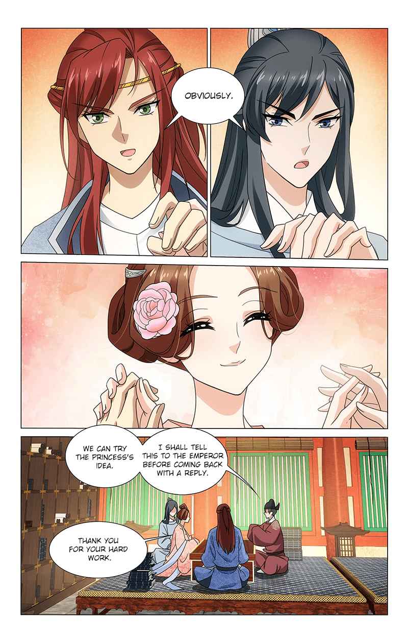 Prince, Don't Do This! Ch. 316 Stick together through fortune and misfortune