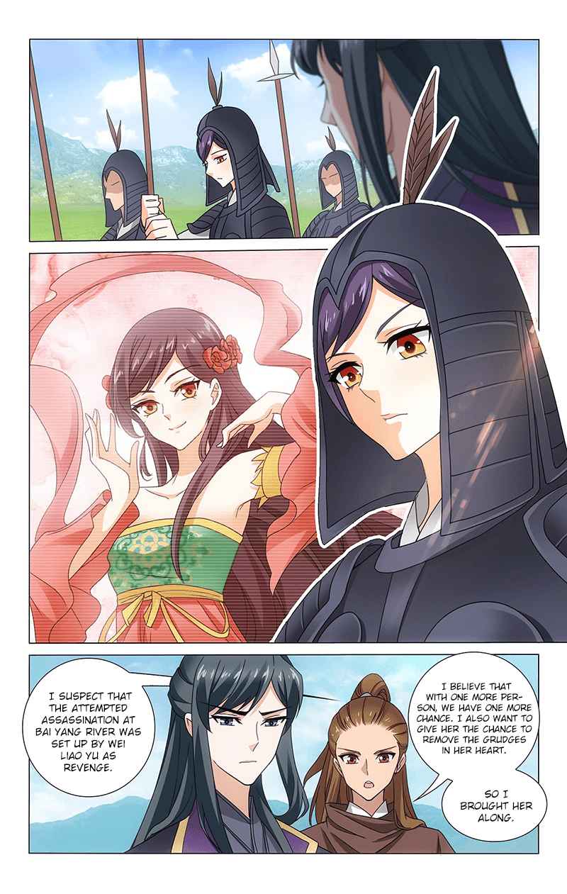 Prince, Don't Do This! Ch. 316 Stick together through fortune and misfortune