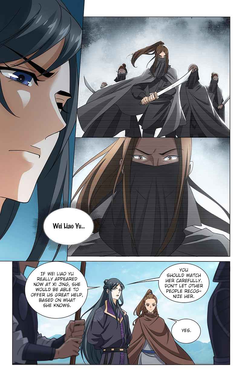 Prince, Don't Do This! Ch. 316 Stick together through fortune and misfortune