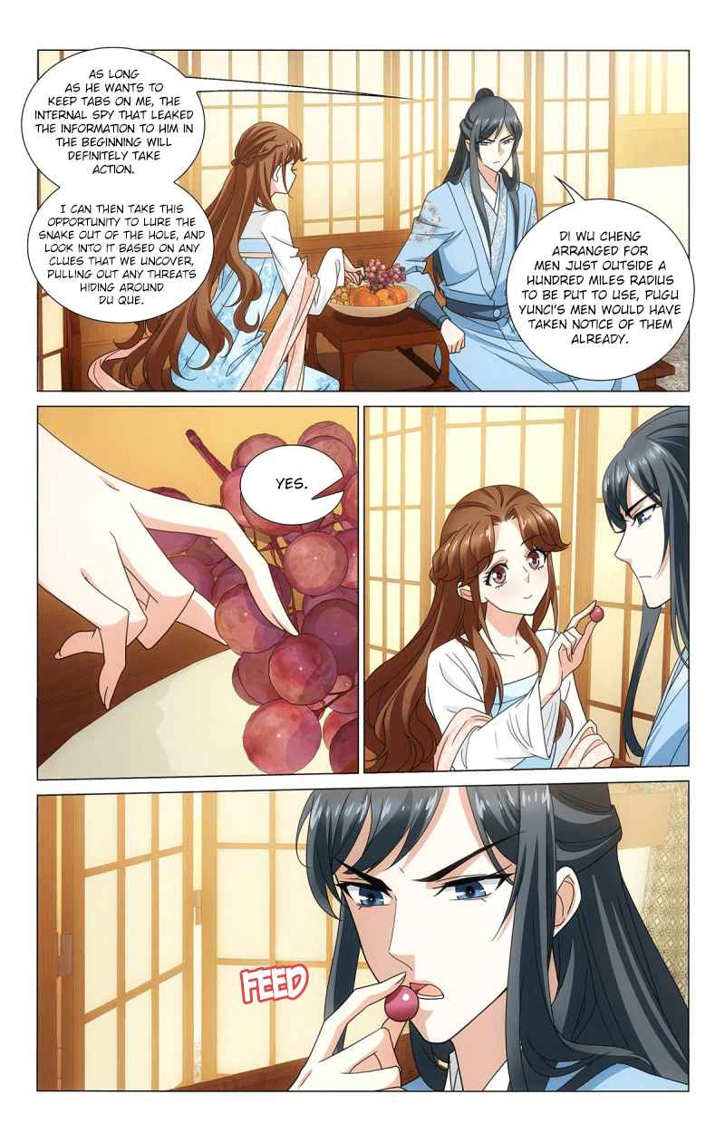 Prince, Don't Do This! Ch. 318 Why is my lover frowning?