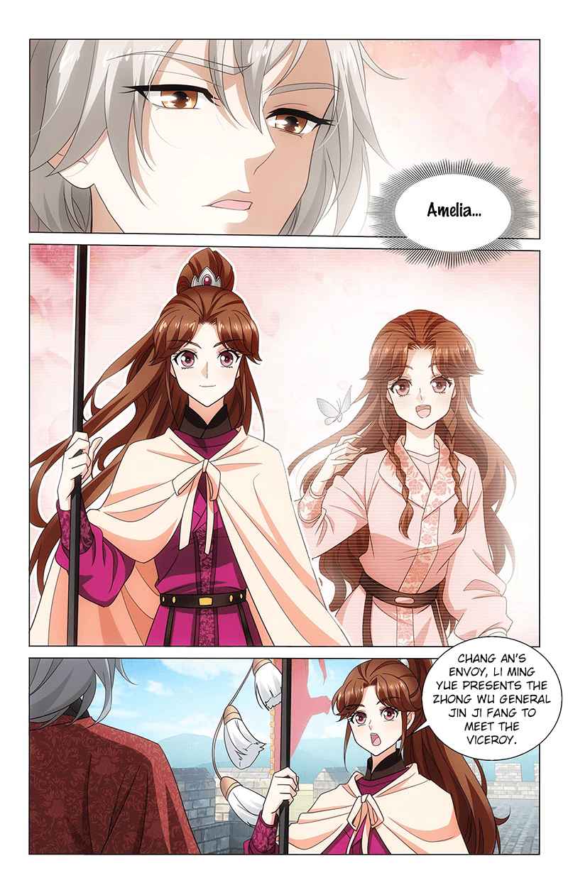 Prince, Don't Do This! Ch. 319 No grudges when reunited