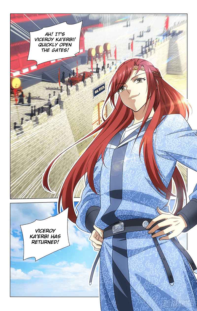 Prince, Don't Do This! Ch. 320 It is better for the doer to undo what he has done