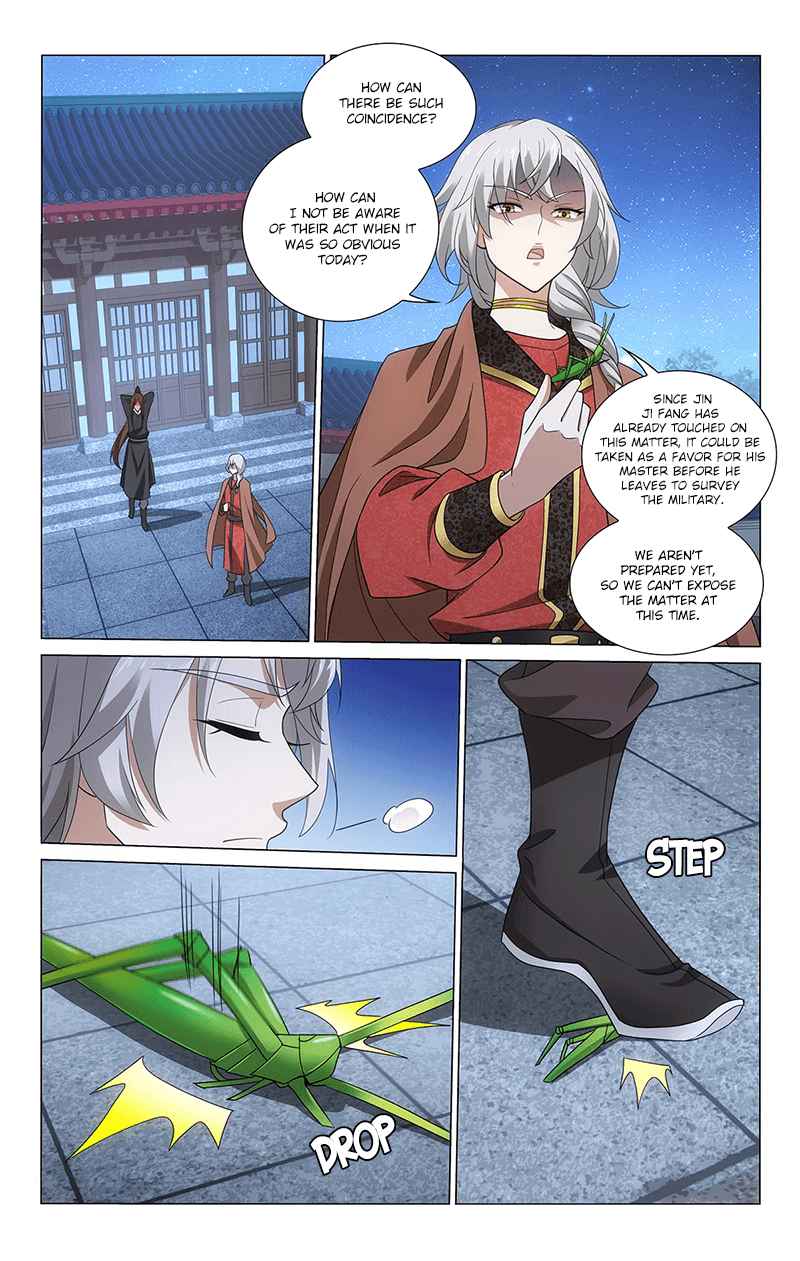 Prince, Don't Do This! Ch. 322 Ye Hu’s heart is clear