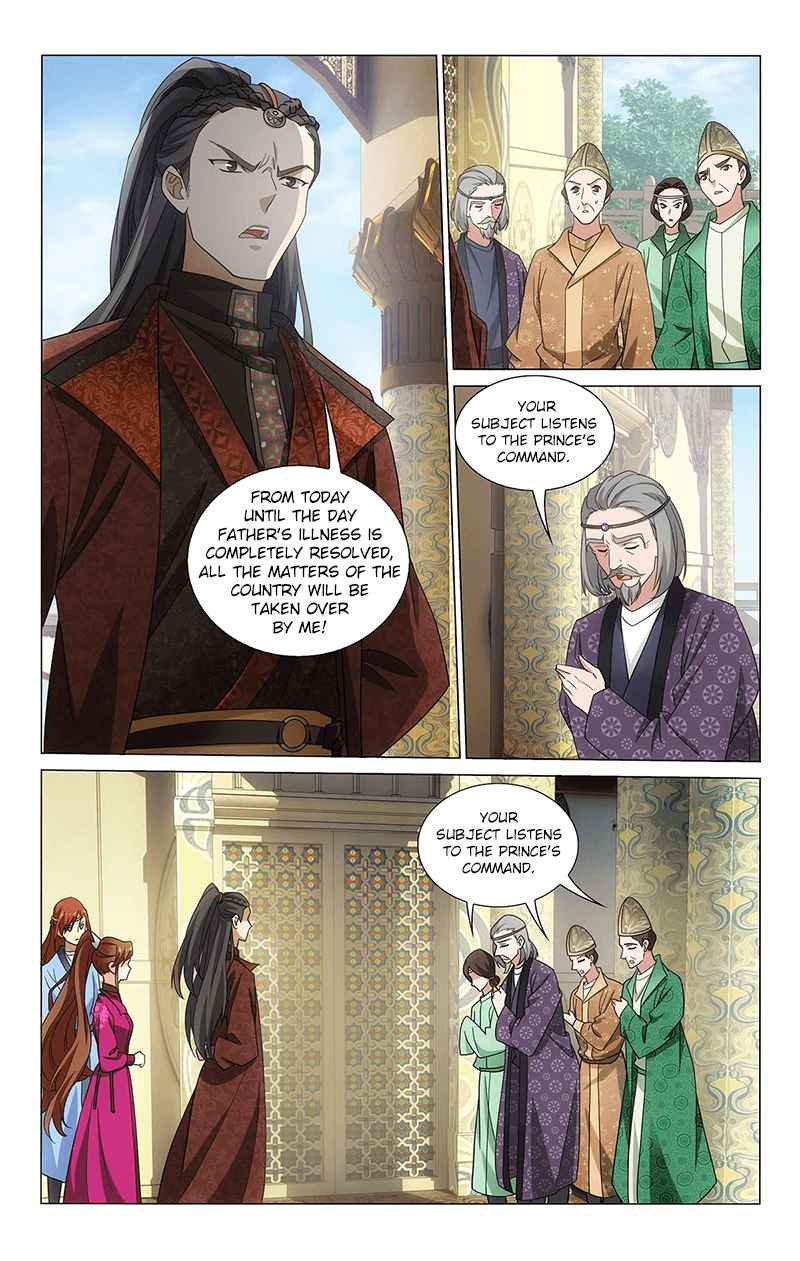 Prince, Don't Do This! Ch. 322 Ye Hu’s heart is clear