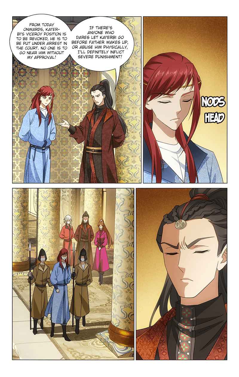 Prince, Don't Do This! Ch. 322 Ye Hu’s heart is clear