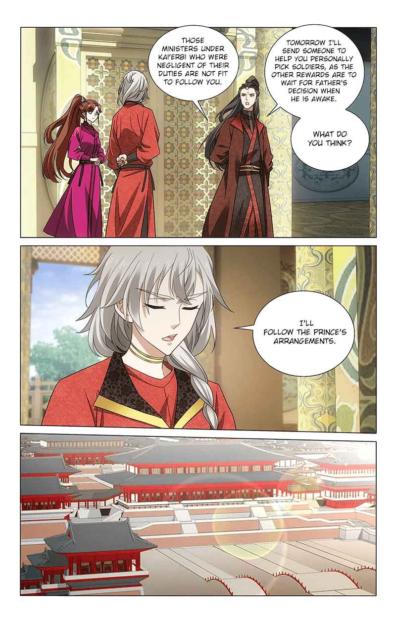 Prince, Don't Do This! Ch. 322 Ye Hu’s heart is clear