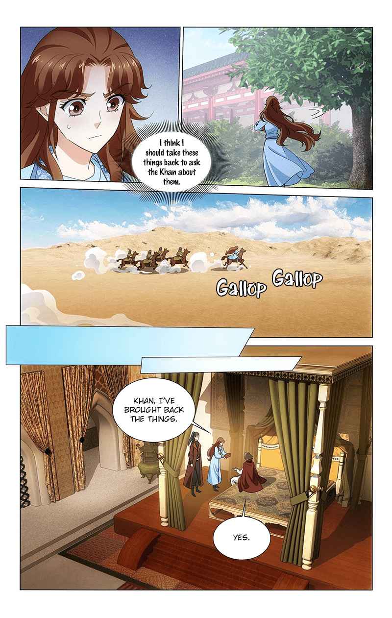 Prince, Don't Do This! Ch. 325 I previously had a good friend