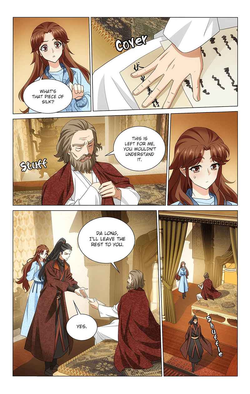 Prince, Don't Do This! Ch. 325 I previously had a good friend