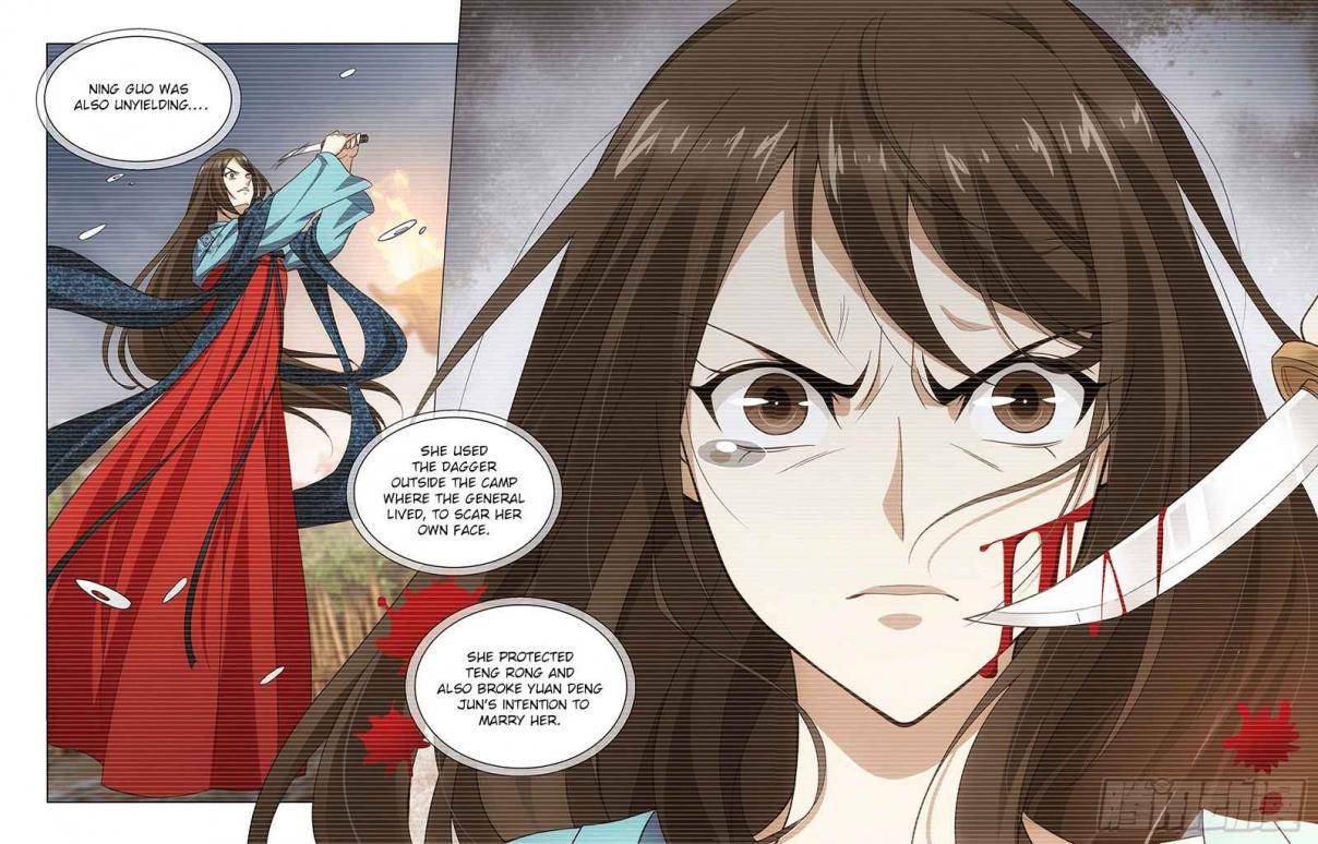 Prince, Don't Do This! Ch. 326 The past can only be reminisced