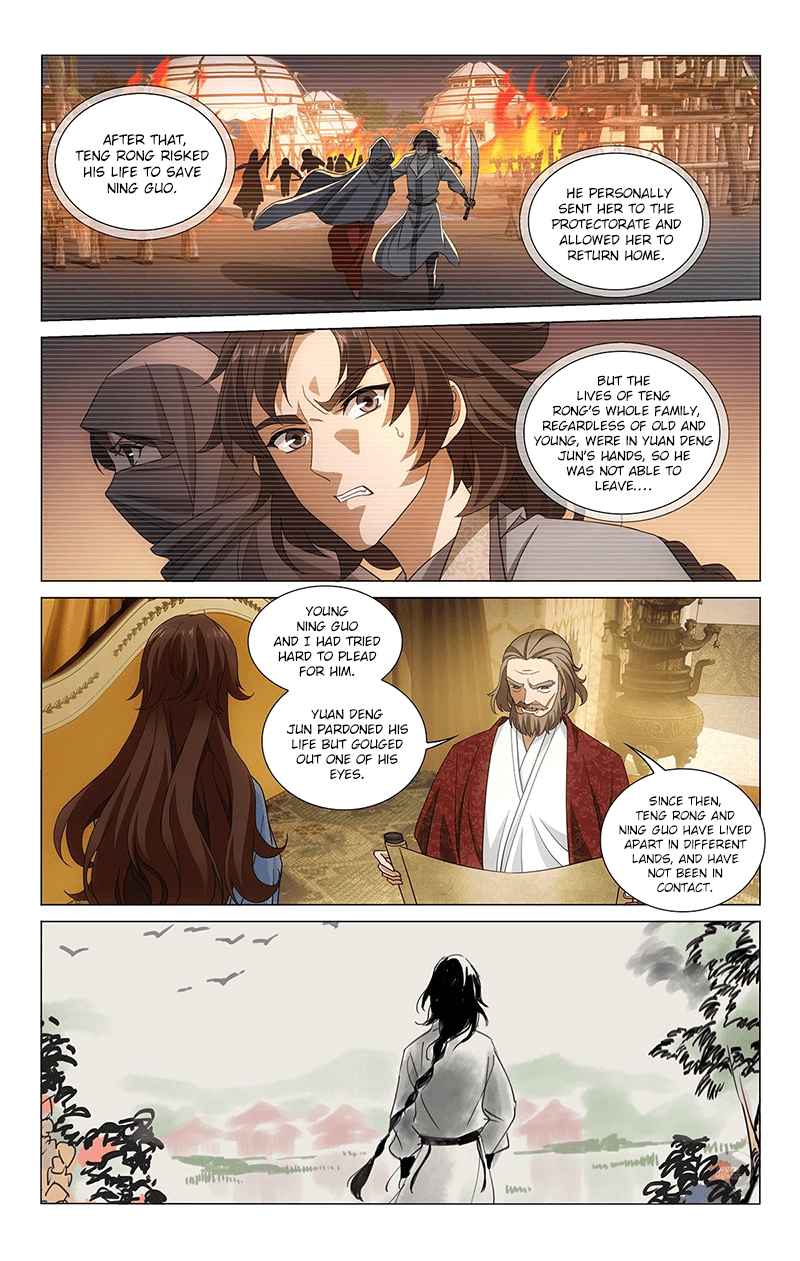 Prince, Don't Do This! Ch. 326 The past can only be reminisced