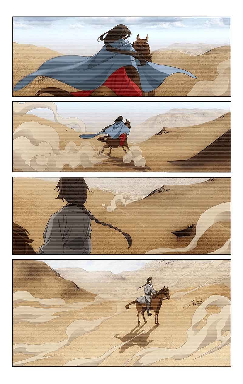 Prince, Don't Do This! Ch. 326 The past can only be reminisced