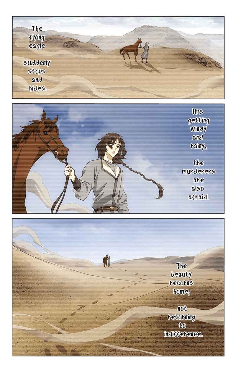 Prince, Don't Do This! Ch. 326 The past can only be reminisced