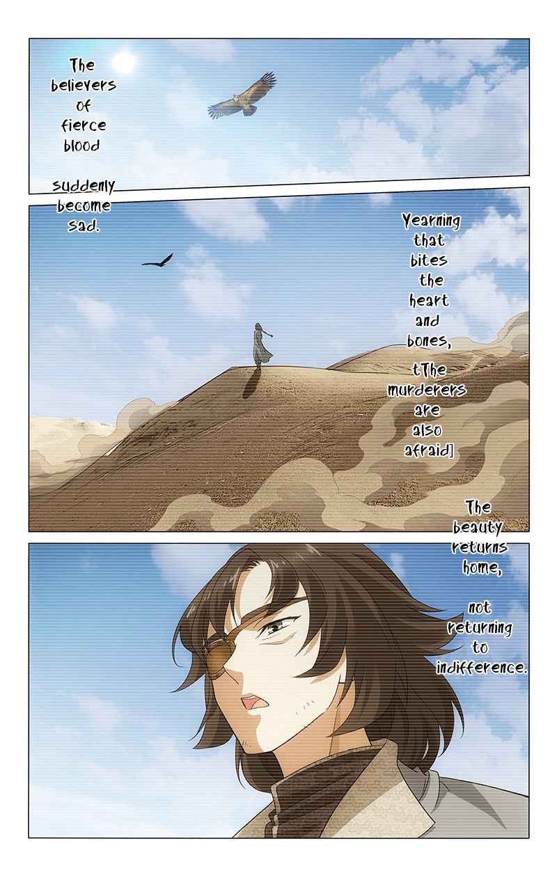 Prince, Don't Do This! Ch. 326 The past can only be reminisced