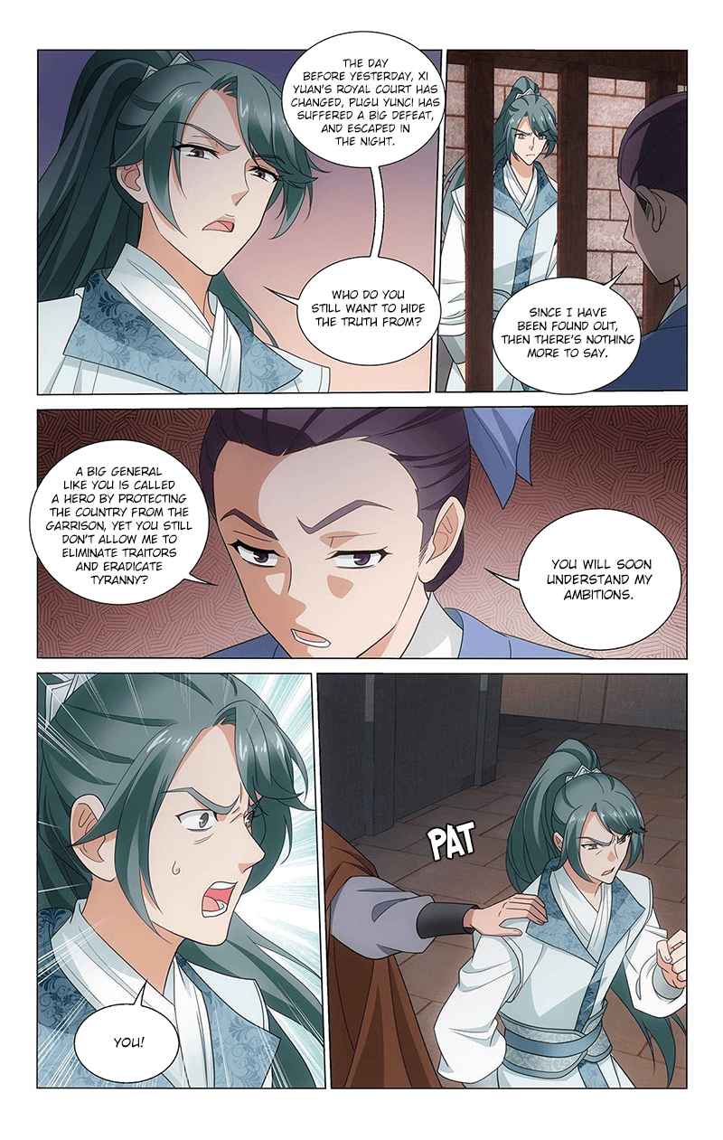 Prince, Don't Do This! Ch. 326 The past can only be reminisced