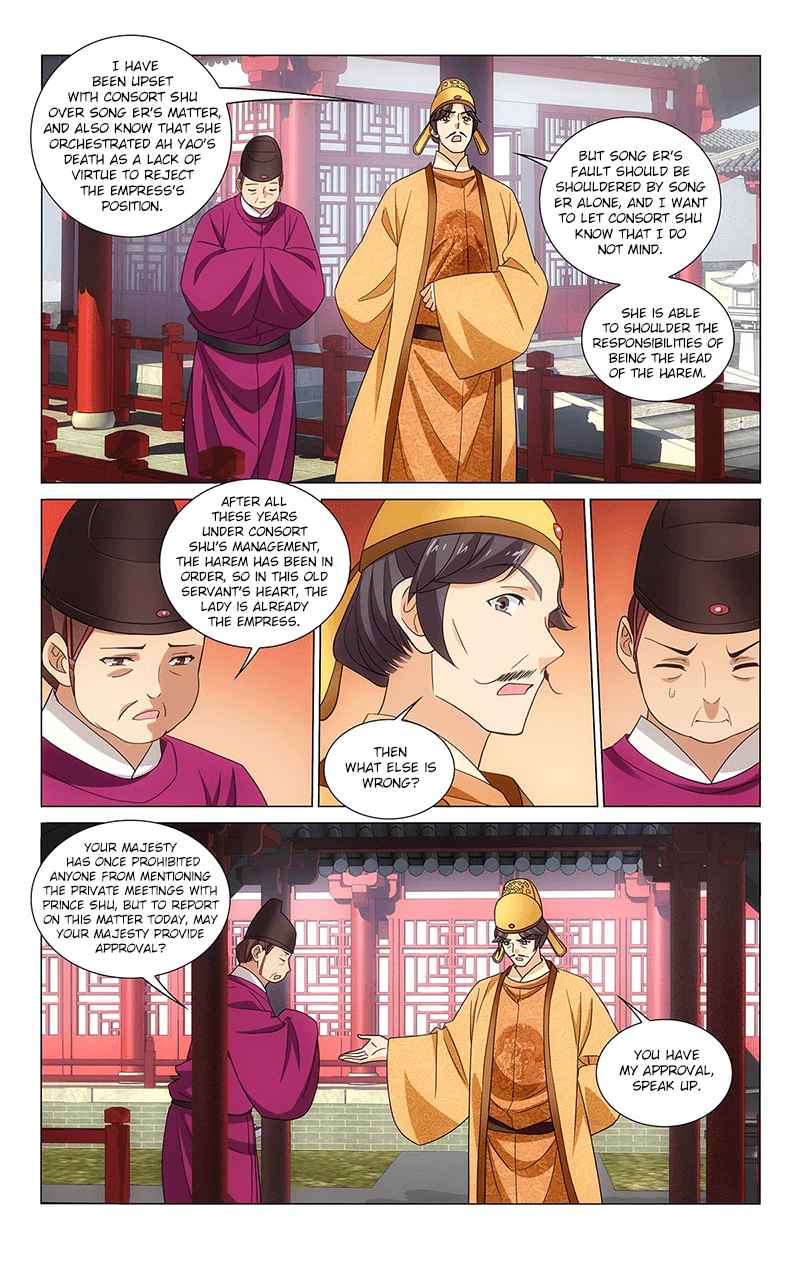 Prince, Don't Do This! Ch. 327 Seemingly harmonious, divulging negativity