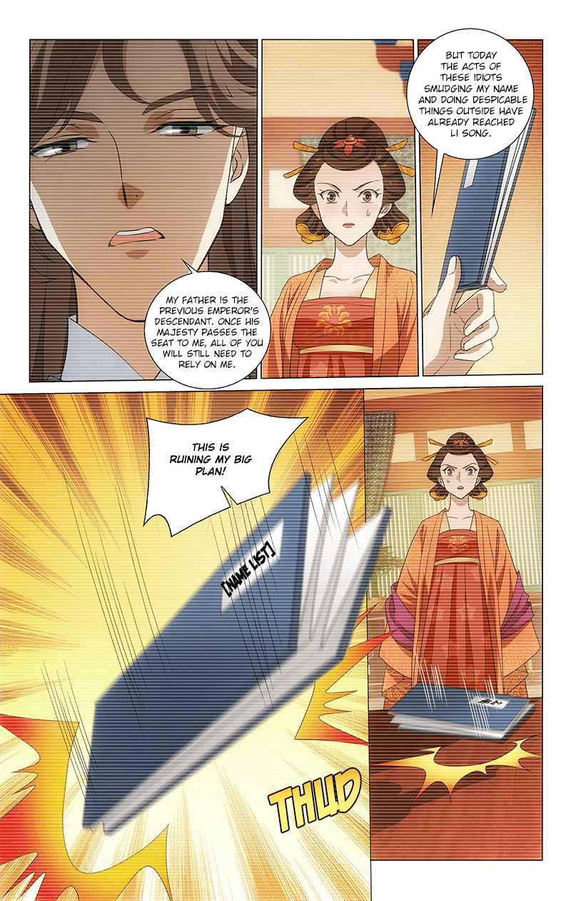 Prince, Don't Do This! Ch. 327 Seemingly harmonious, divulging negativity