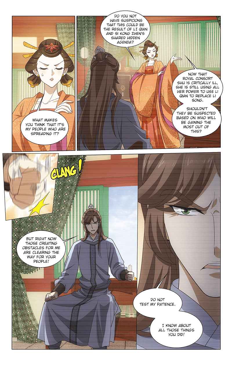 Prince, Don't Do This! Ch. 327 Seemingly harmonious, divulging negativity