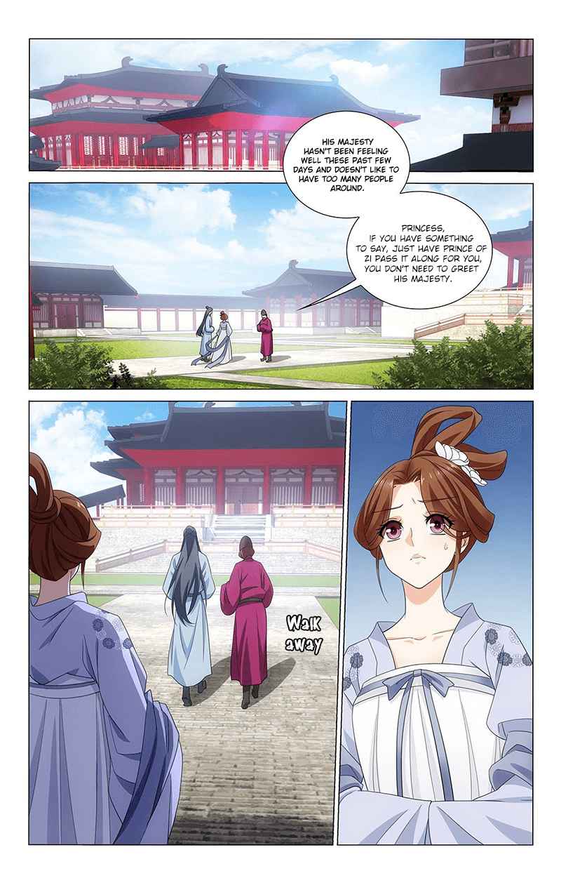 Prince, Don't Do This! Ch. 332 Things change after backfiring