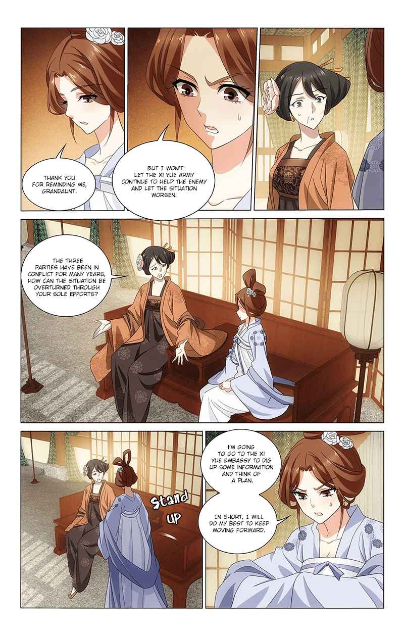 Prince, Don't Do This! Ch. 332 Things change after backfiring