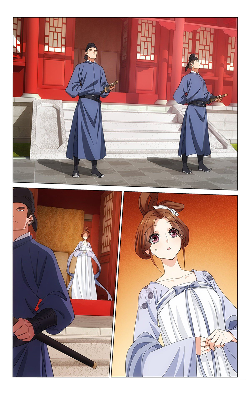 Prince, Don't Do This! Ch. 333 Leaving for the capital at twilight