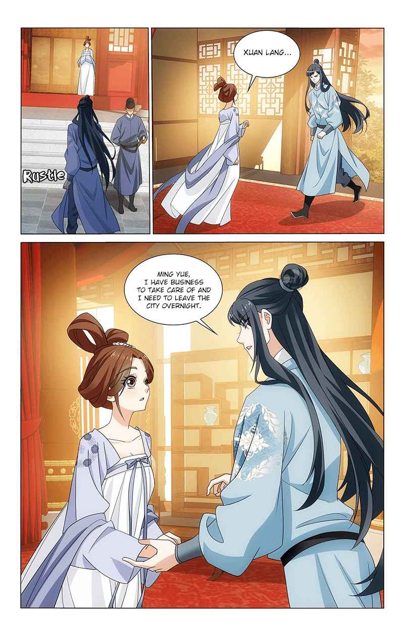 Prince, Don't Do This! Ch. 333 Leaving for the capital at twilight