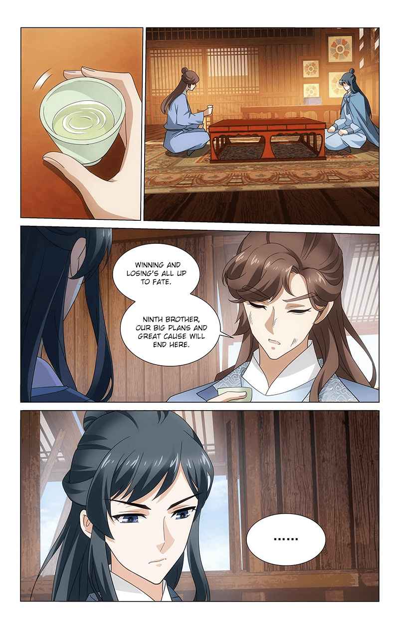 Prince, Don't Do This! Ch. 334 There’s only destiny in the world, no accidents