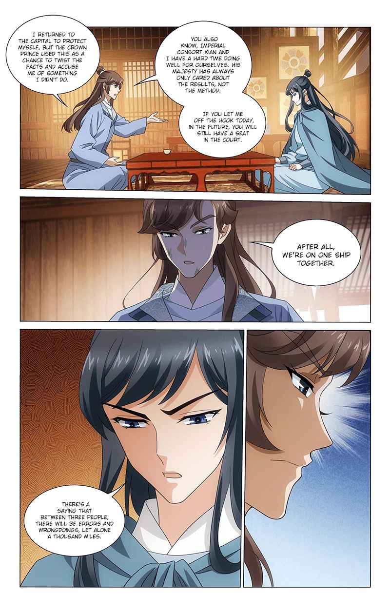 Prince, Don't Do This! Ch. 334 There’s only destiny in the world, no accidents