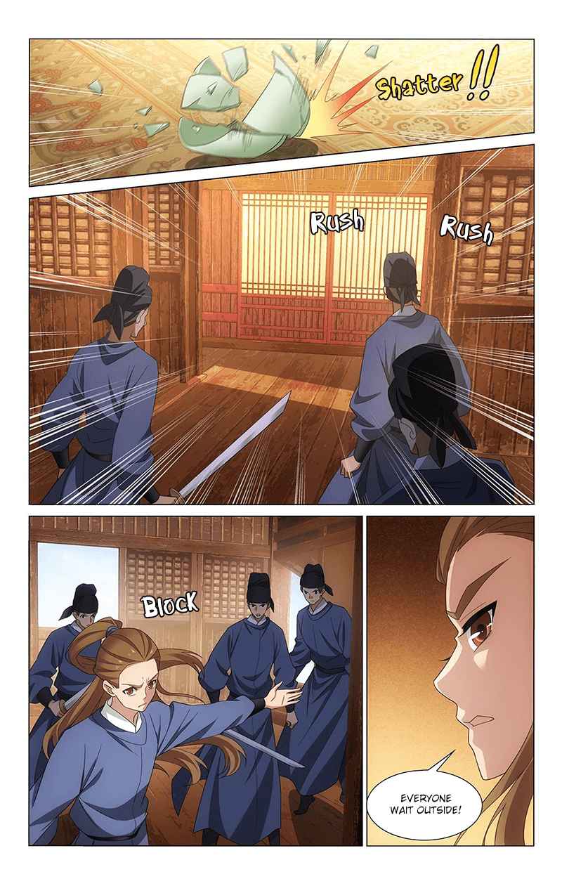 Prince, Don't Do This! Ch. 335 Green Waves surge and pass like a river