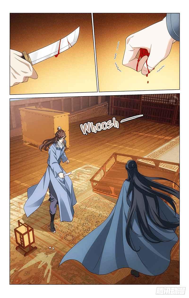 Prince, Don't Do This! Ch. 335 Green Waves surge and pass like a river