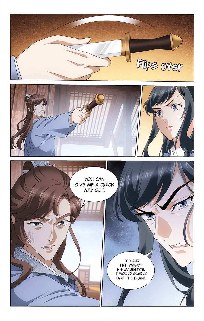 Prince, Don't Do This! Ch. 335 Green Waves surge and pass like a river