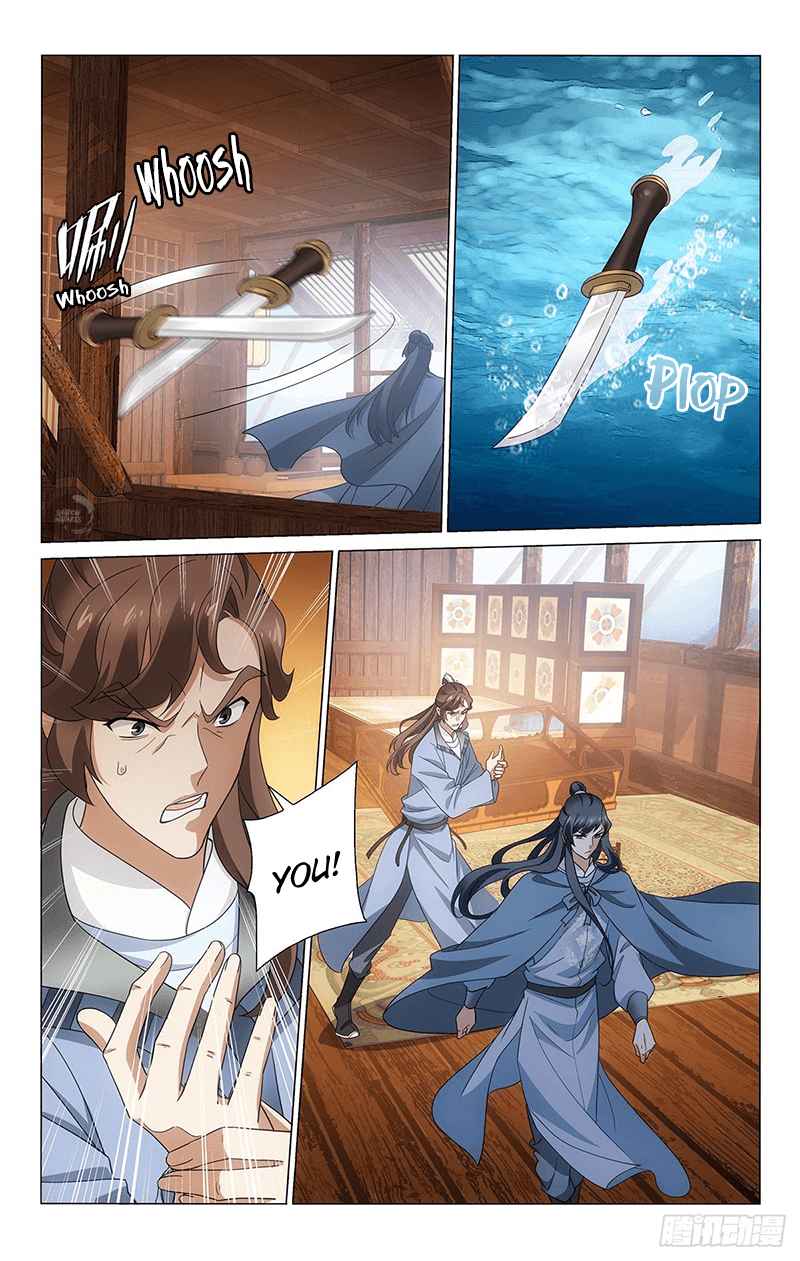 Prince, Don't Do This! Ch. 335 Green Waves surge and pass like a river