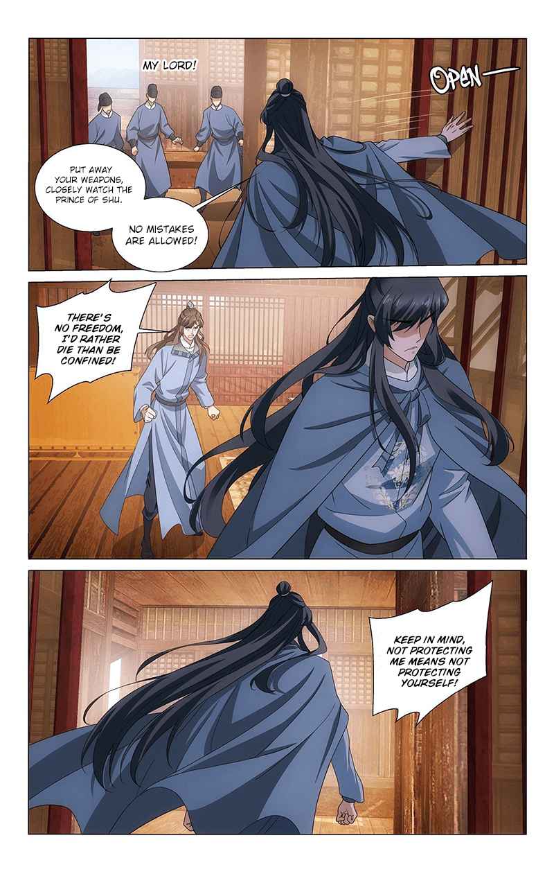 Prince, Don't Do This! Ch. 335 Green Waves surge and pass like a river