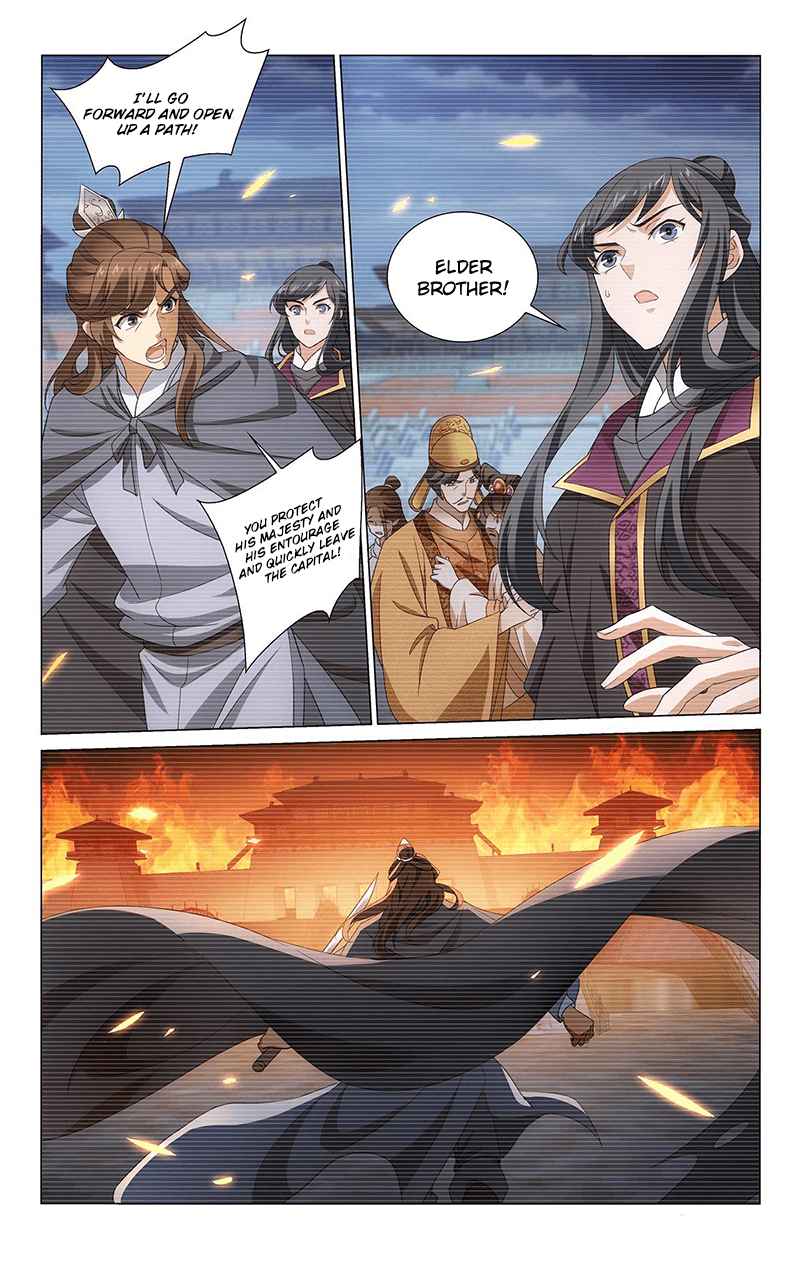 Prince, Don't Do This! Ch. 335 Green Waves surge and pass like a river