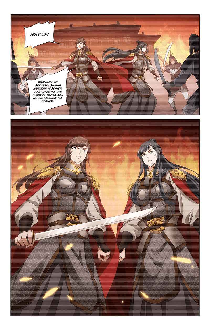 Prince, Don't Do This! Ch. 335 Green Waves surge and pass like a river