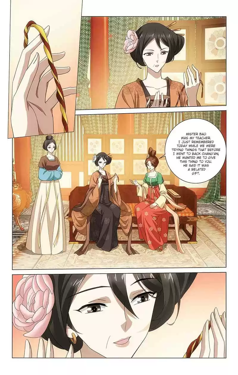 Prince, Don't Do This! Ch. 336 The Blooming Spring Flowers Look Like You