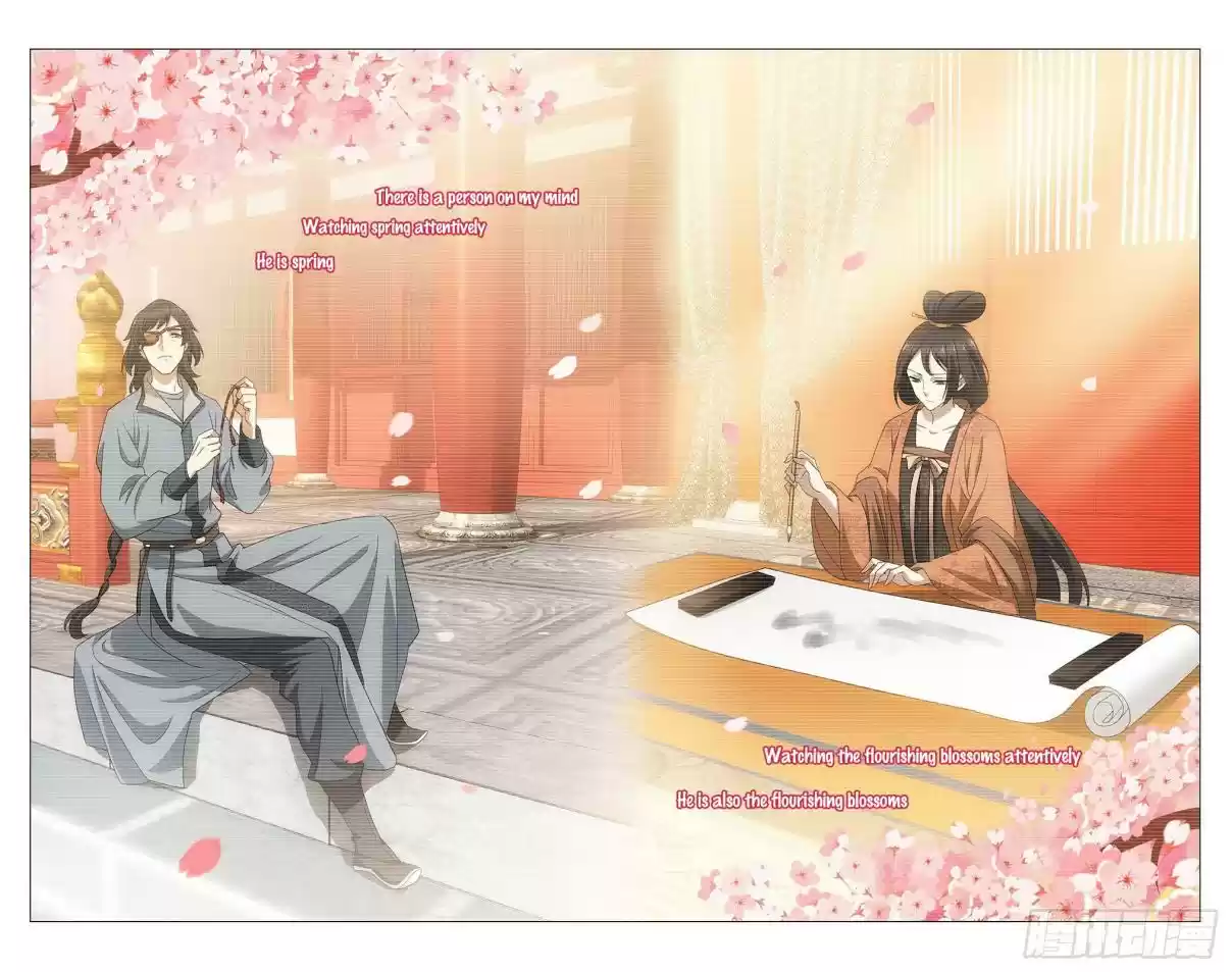 Prince, Don't Do This! Ch. 336 The Blooming Spring Flowers Look Like You