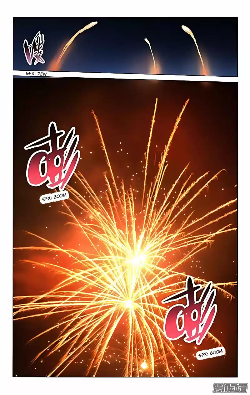 Prince, Don’t Do This! ch.10