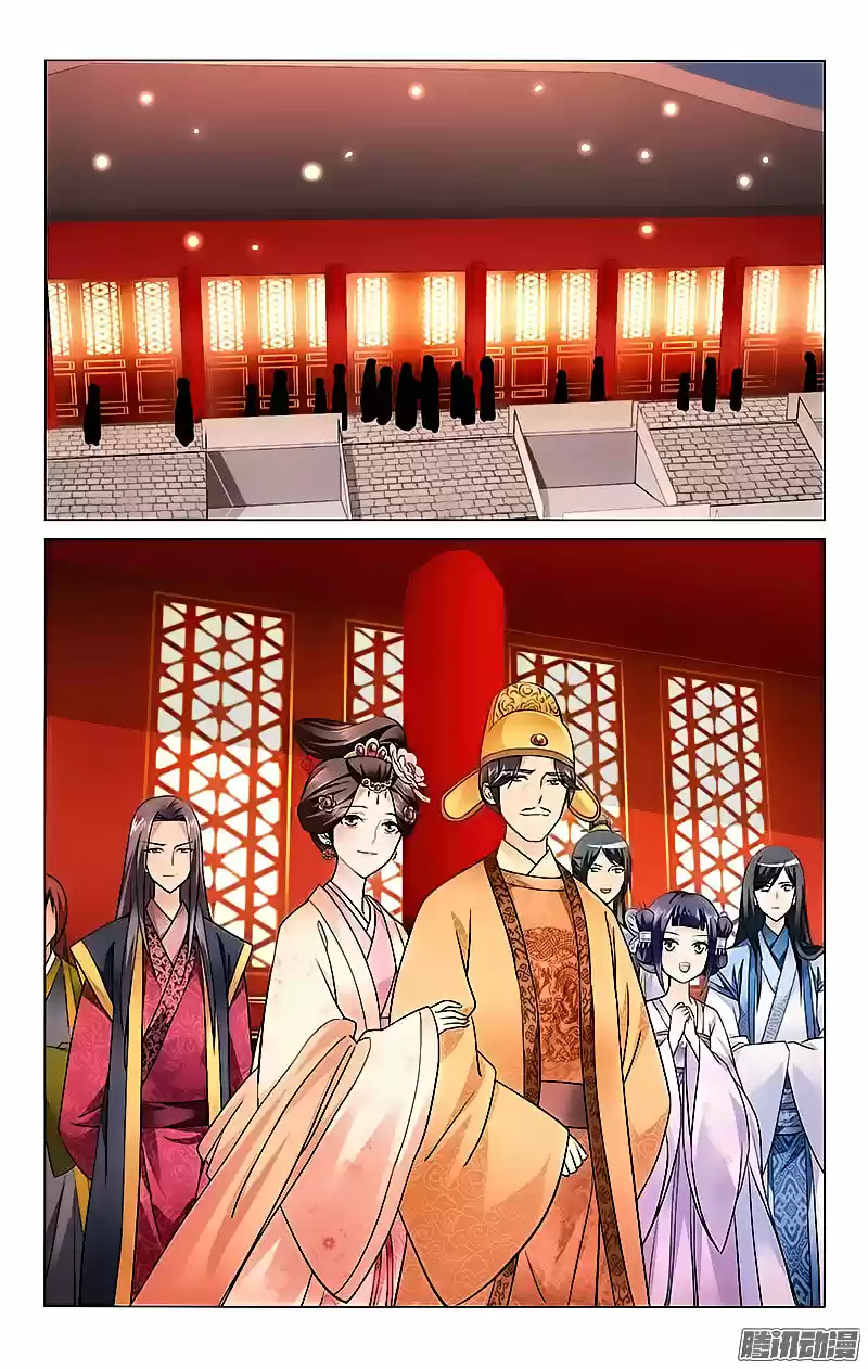 Prince, Don’t Do This! ch.10