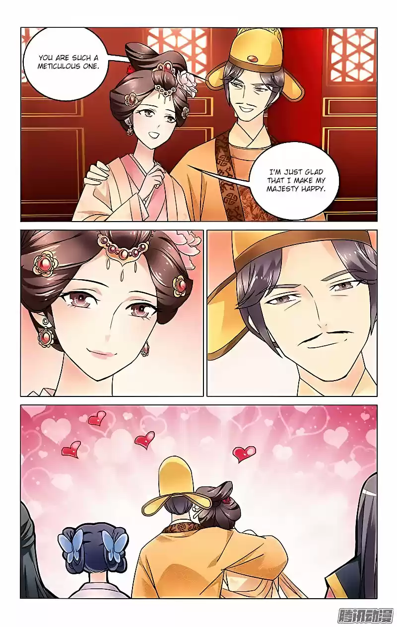 Prince, Don’t Do This! ch.10