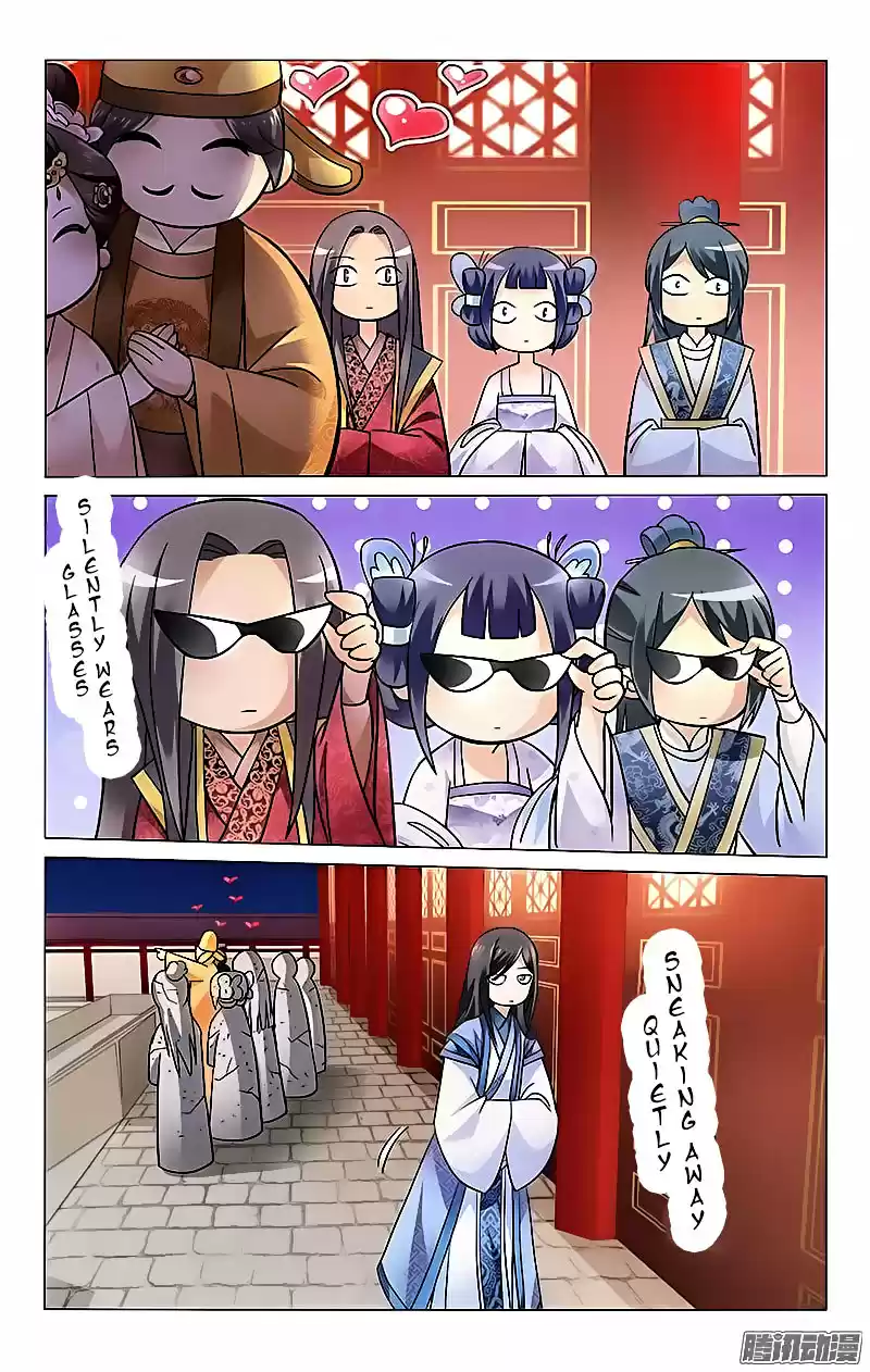 Prince, Don’t Do This! ch.10