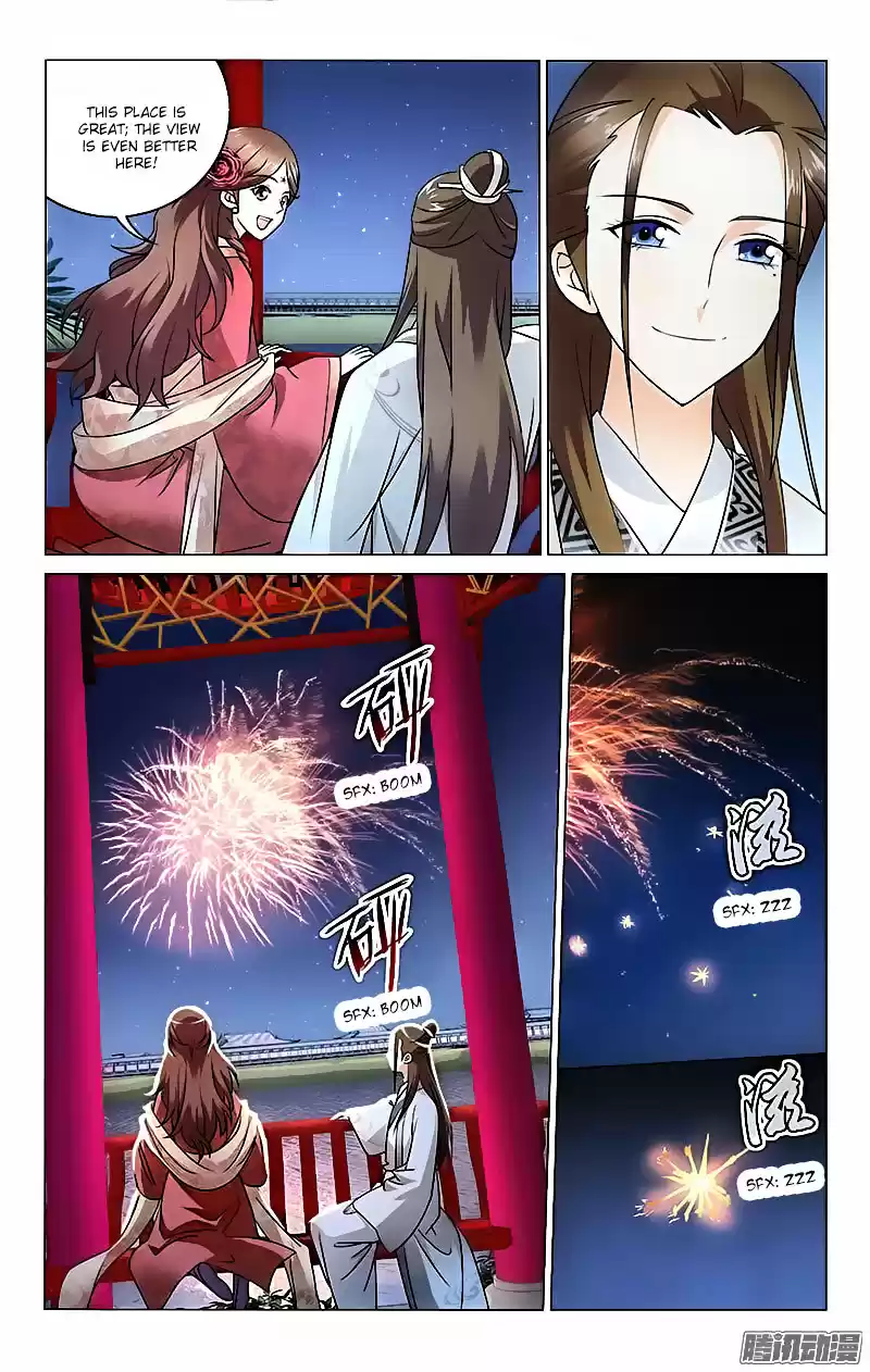 Prince, Don’t Do This! ch.11