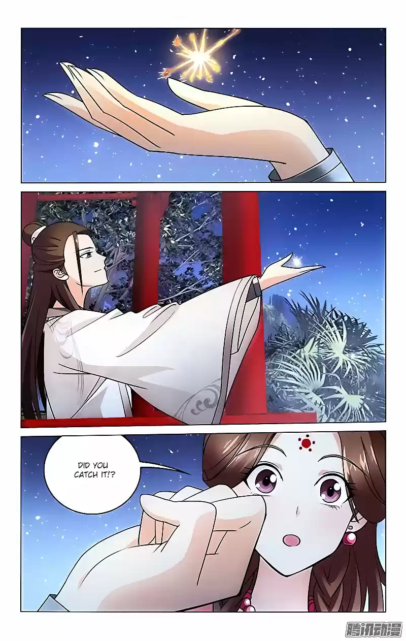 Prince, Don’t Do This! ch.11