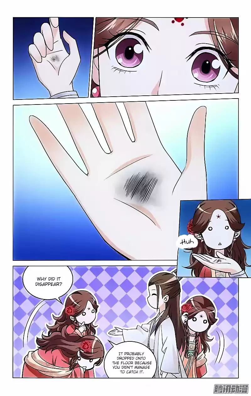 Prince, Don’t Do This! ch.11