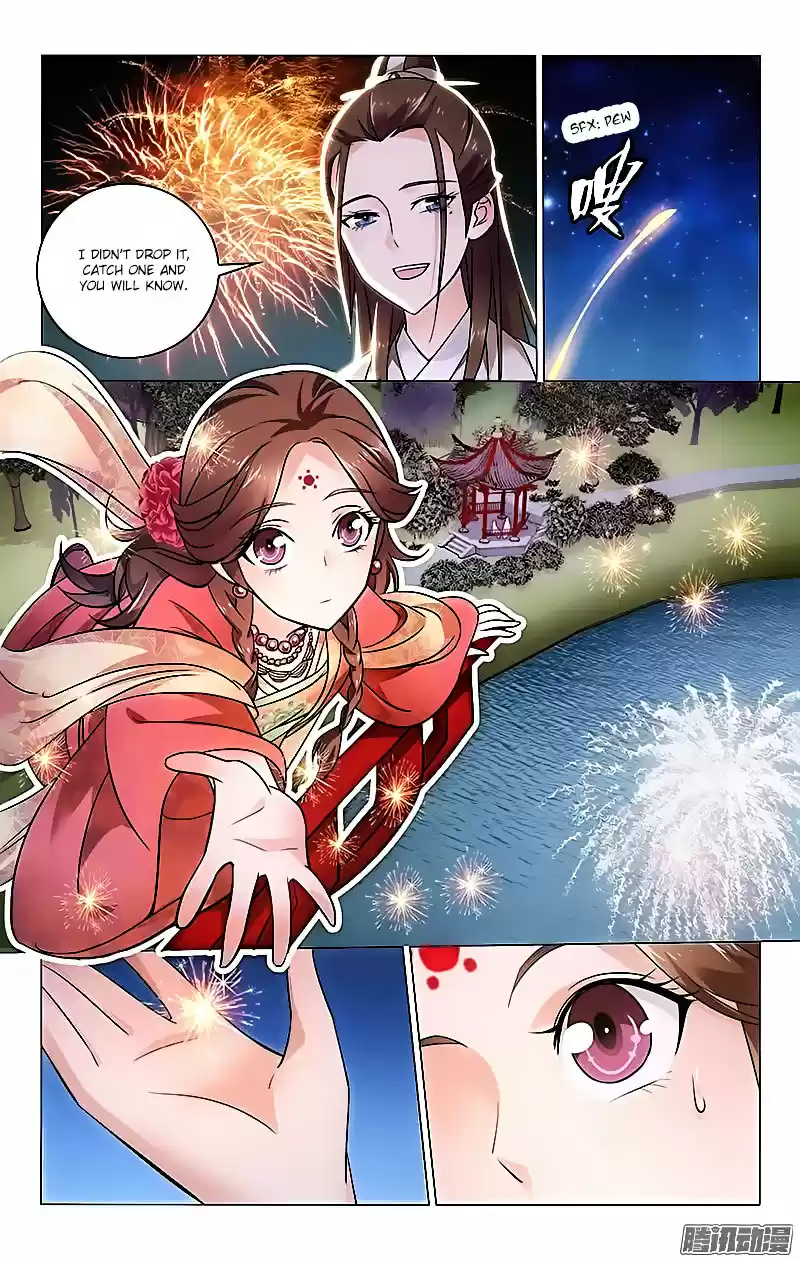 Prince, Don’t Do This! ch.11