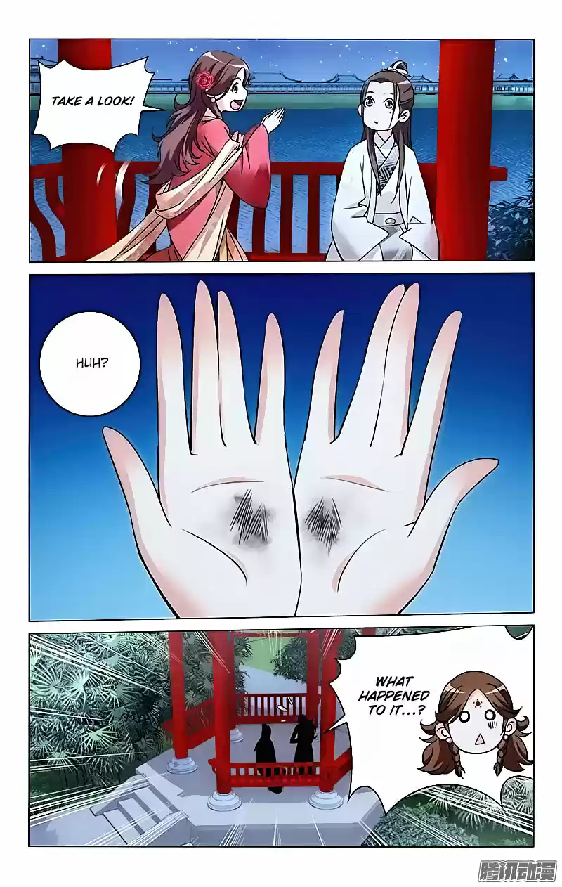 Prince, Don’t Do This! ch.11