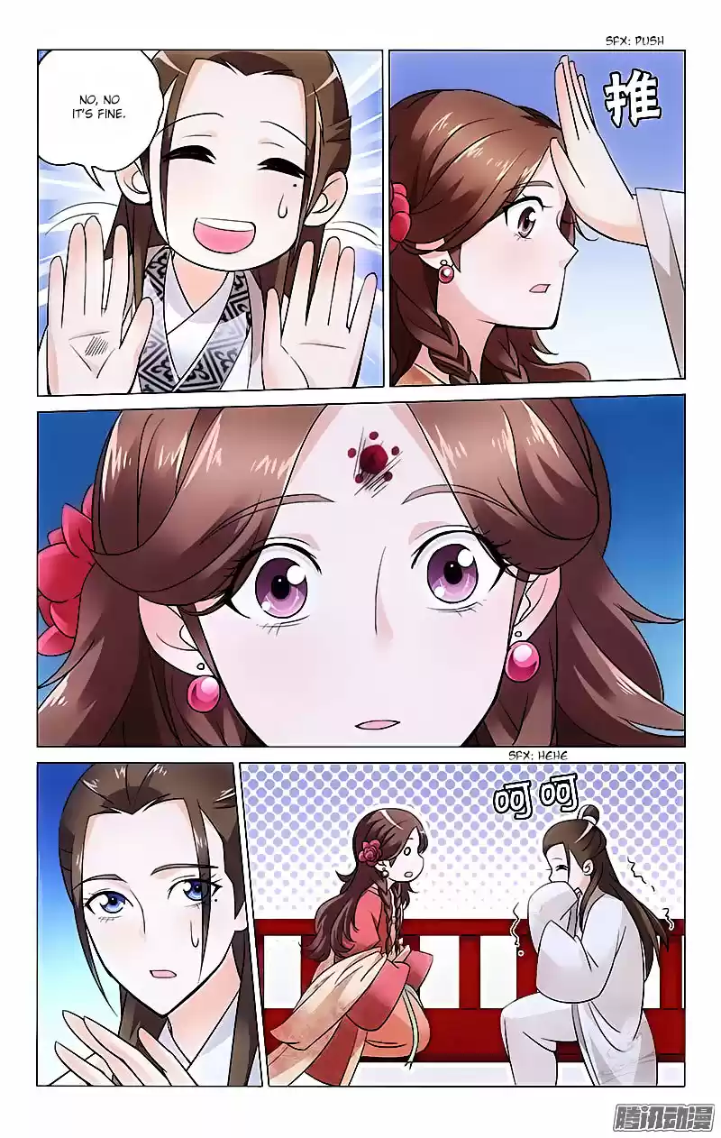 Prince, Don’t Do This! ch.12