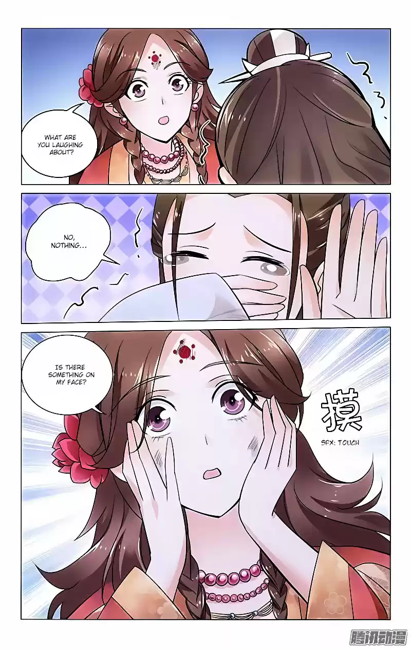 Prince, Don’t Do This! ch.12