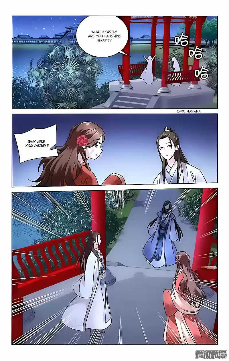 Prince, Don’t Do This! ch.12